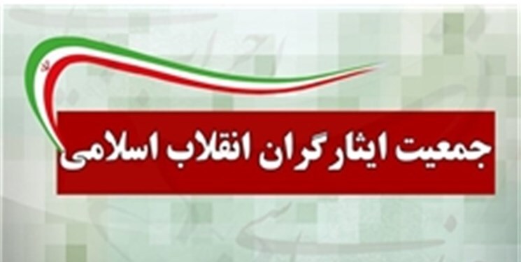 اگر عزم جدی در دولتمردان باشد قطعا و قطعا راه روشن است