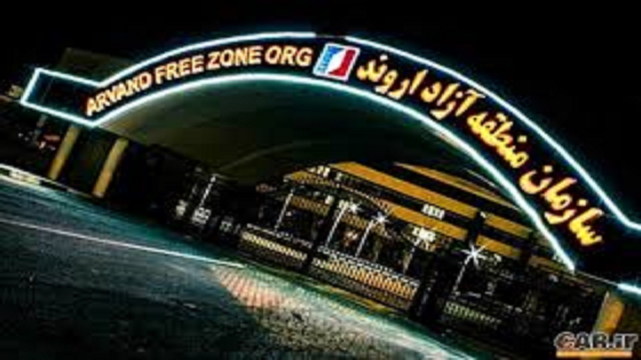 مدت زمان تحویل ساختمان قدیم منطقه آزاد اروند برای درمان مبتلایان به کرونا کوتاه است