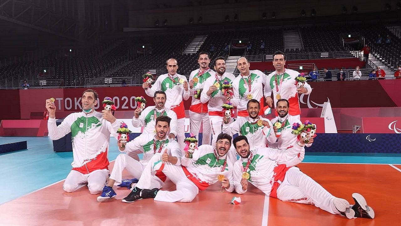 والیبال نشسته، نشسته قهرمان شد، اگه وایسن چیکار می کنن.../ بچه های پارالمپیک دمتون گرم