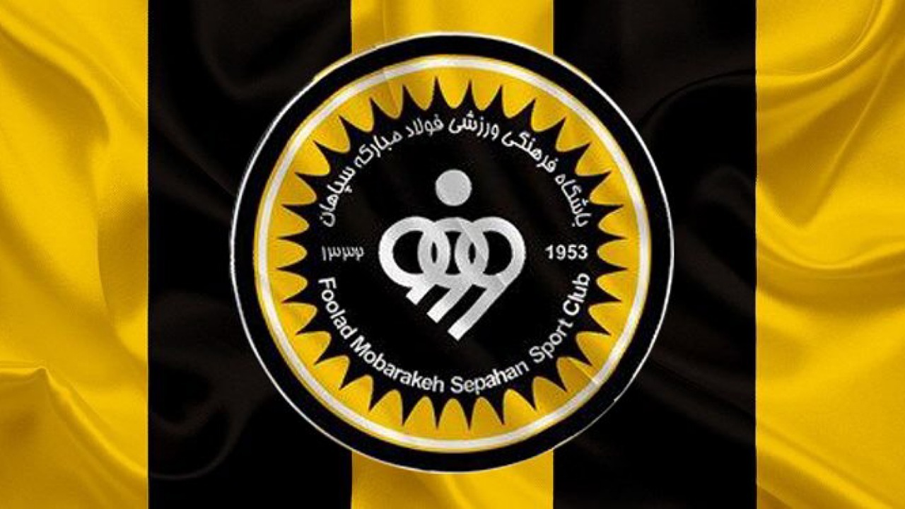 مربی جدید بدنساز سپاهان از تراکتور آمد