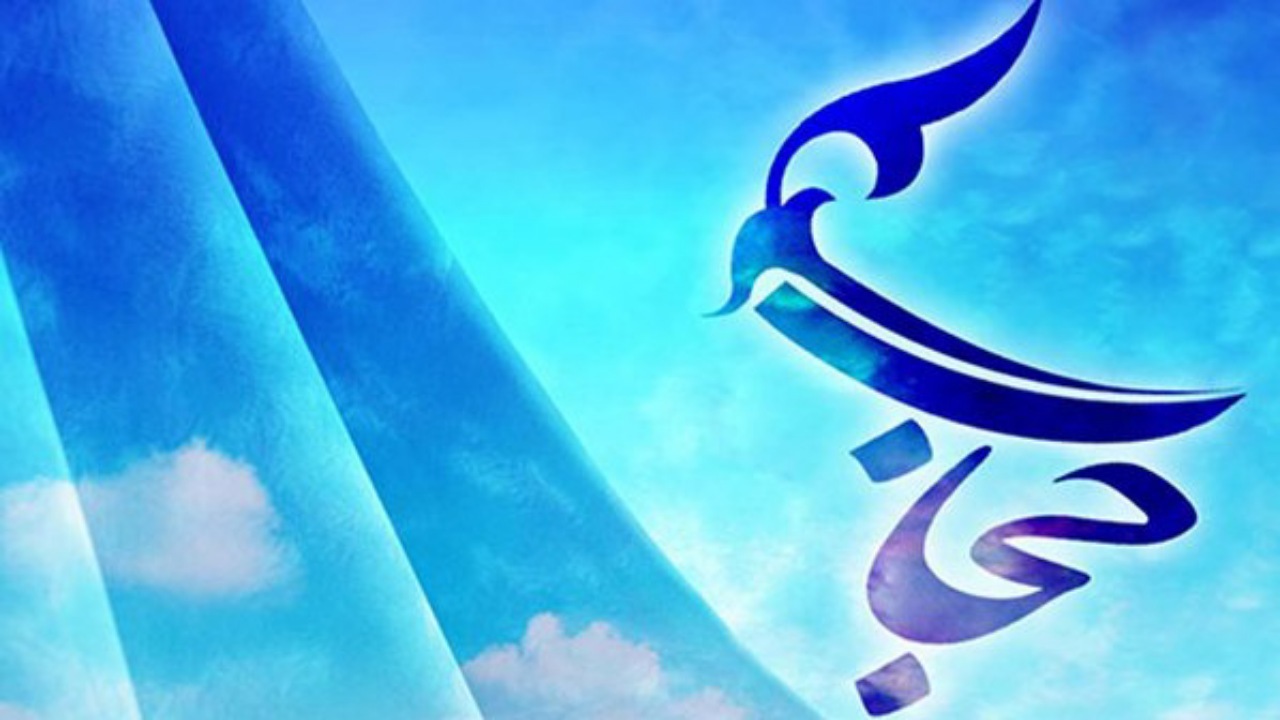 مسئله حجاب نیازمند تدوین برنامه‌ای جامع در حوزه علمیه است