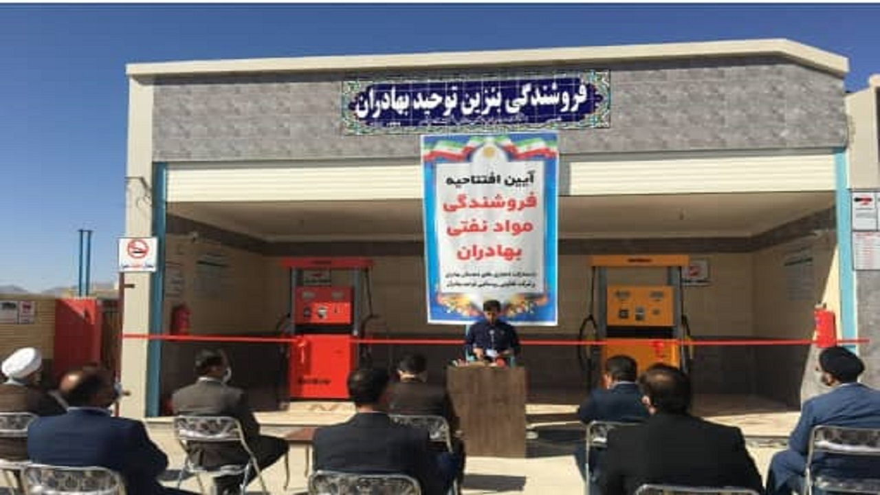 افتتاح صد و چهل و دومین مرکز عرضه سوخت مایع در استان یزد