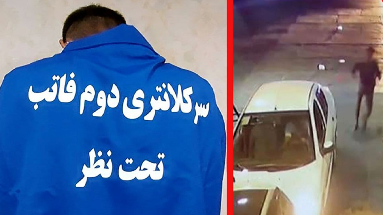 جولان وحشت جوان لاغراندام در غرب تهران! + فیلم