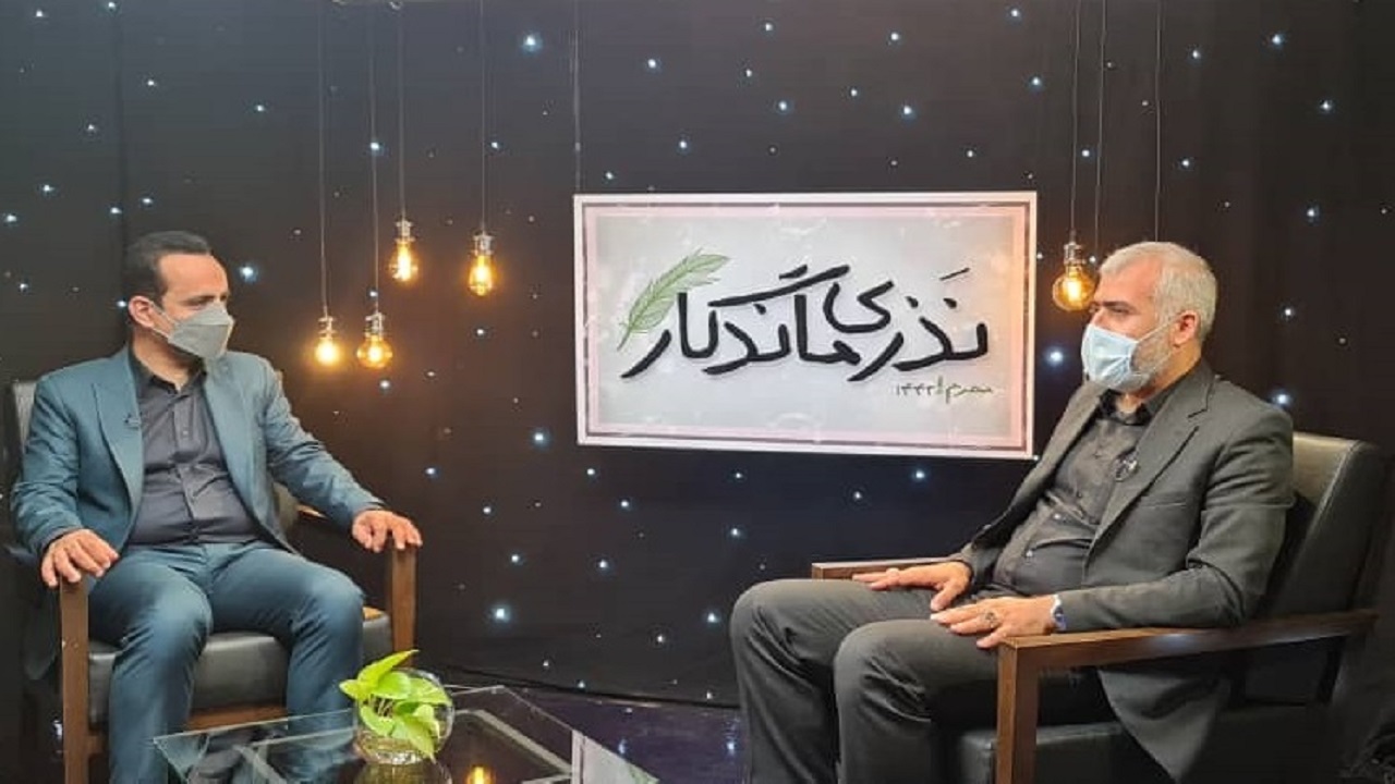 تاکید قانون بر اصلاح مجرم