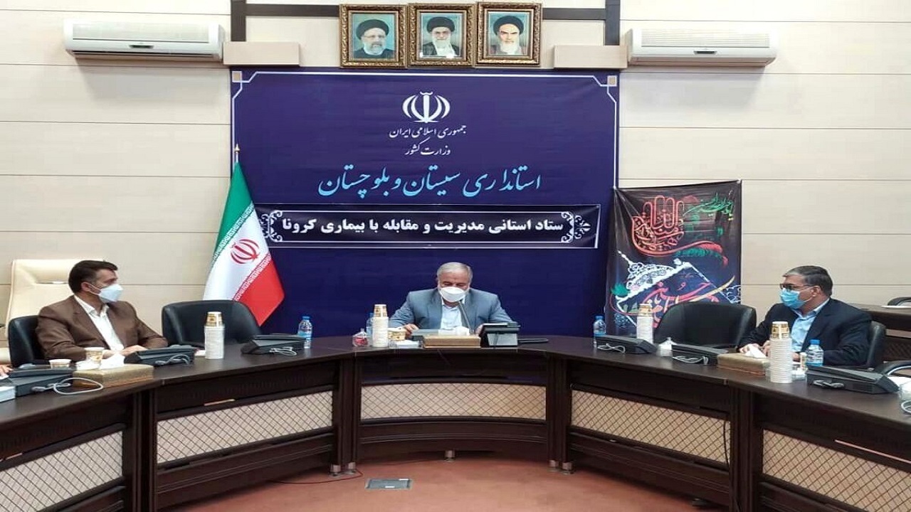 تمهیدات لازم برای بازگشایی تدریجی مدارس اندیشیده شود