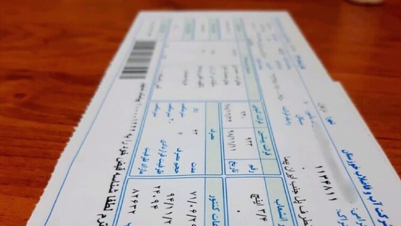 آب بهای مشترکان روستایی معادل ۵۰ درصد تعرفه خانگی شهری محاسبه می‌شود