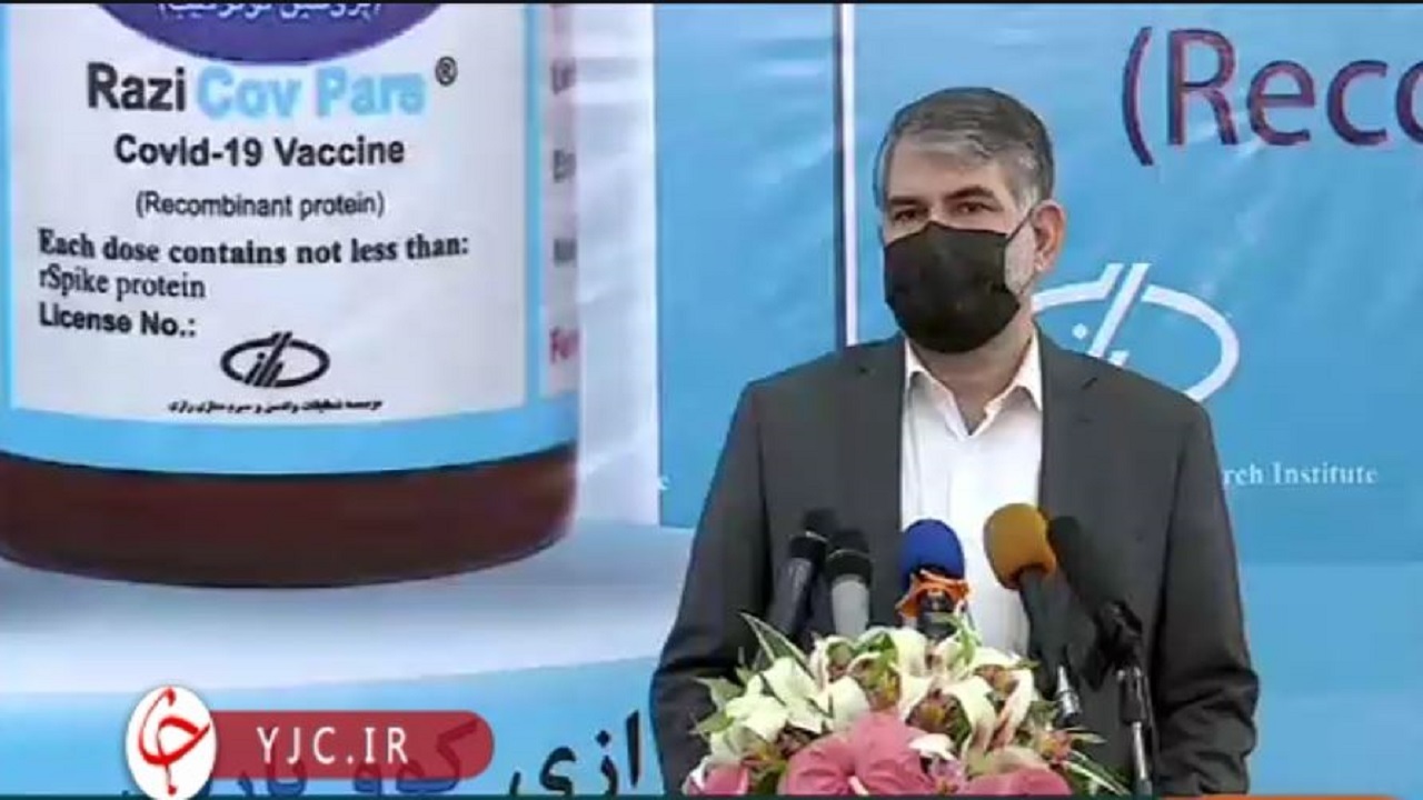 ظرفیت تولید واکسن رازی تا اواخر پاییز امسال ۲۰ میلیون دز برآورد شد