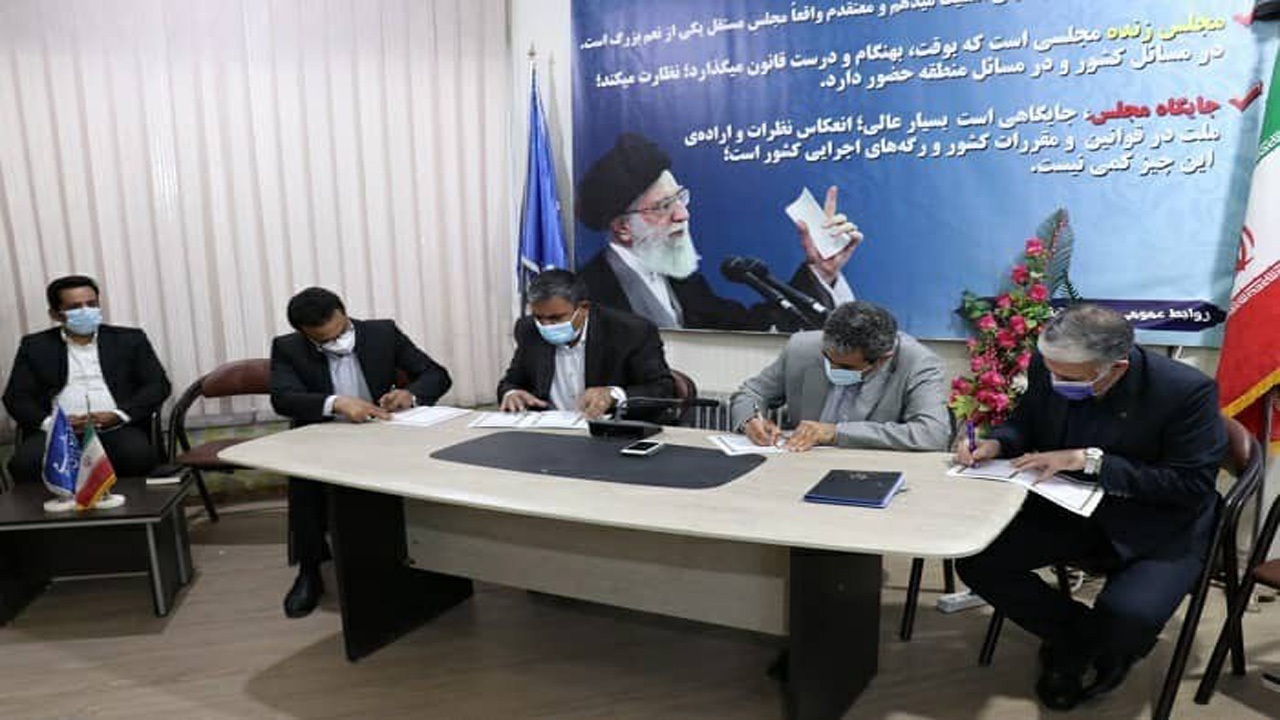 انعقاد تفاهم نامه ساخت ۲ مدرسه در کرمان
