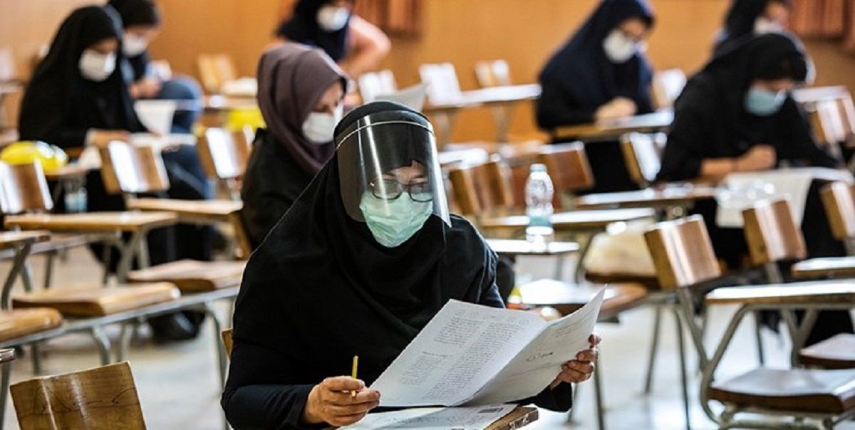 اجرایی شدن مصوبه ممنوعیت پذیرش ارشد از رشتههای غیر مرتبط به نفع دانشجو نخواهد بود لغو طرح ممنوعیت رشته غیرمرتبط در مقطع کارشناسی ارشد برای همیشه/