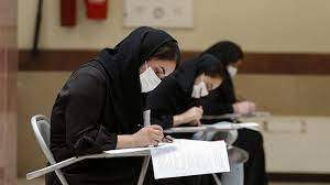 لغو طرح ممنوعیت رشته غیرمرتبط در مقطع کارشناسی ارشد برای همیشه/