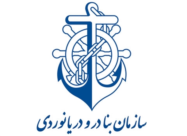 موافقت مجلس با تحقیق و تفحص از عملکرد سازمان بنادر و دریانوردی