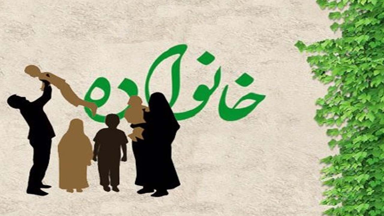 چگونه از سبک زندگی پیامبر (ص) و اهل بیت (ع) الگو بگیریم؟