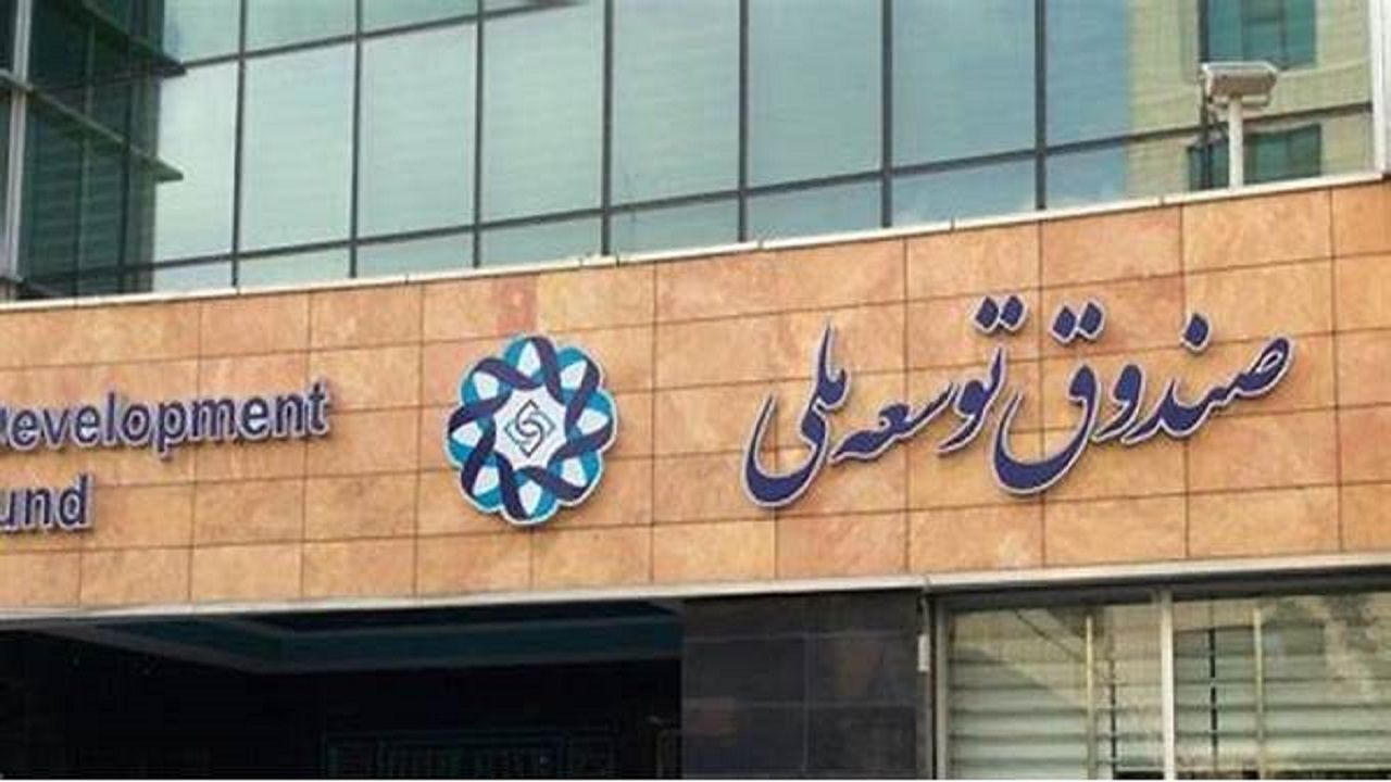 تخصیص ۹۸ درصد از ۷۲۳۹ میلیون دلار به طرح‌های بخش نفت و گاز