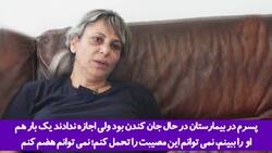 ۸ کشته، دستاورد تیراندازی در دانشگاه + فیلم