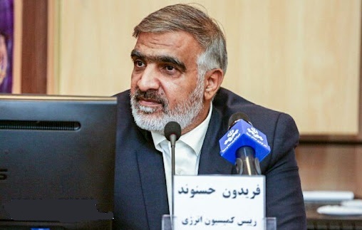 تشکیل کمیته مشترک بین کمیسیون انرژی و وزارت نفت درباره لوایح بودجه ۱۴۰۱