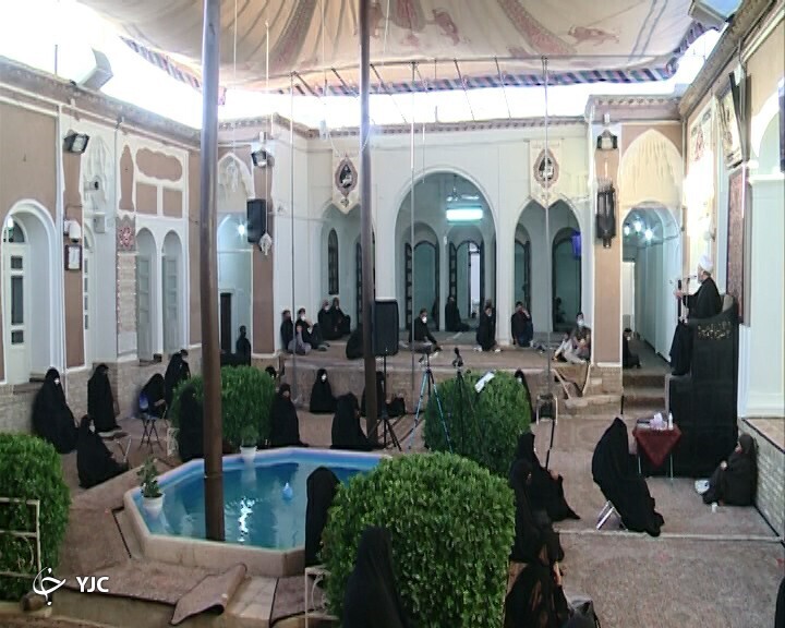 خانه آقای خوشرو 