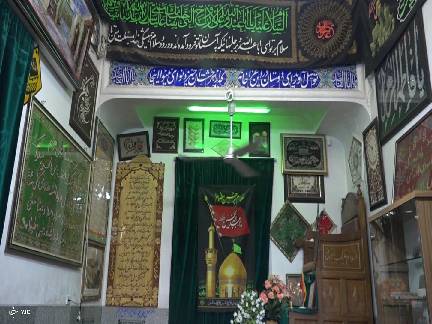 خانه حاج ماشاء الله 