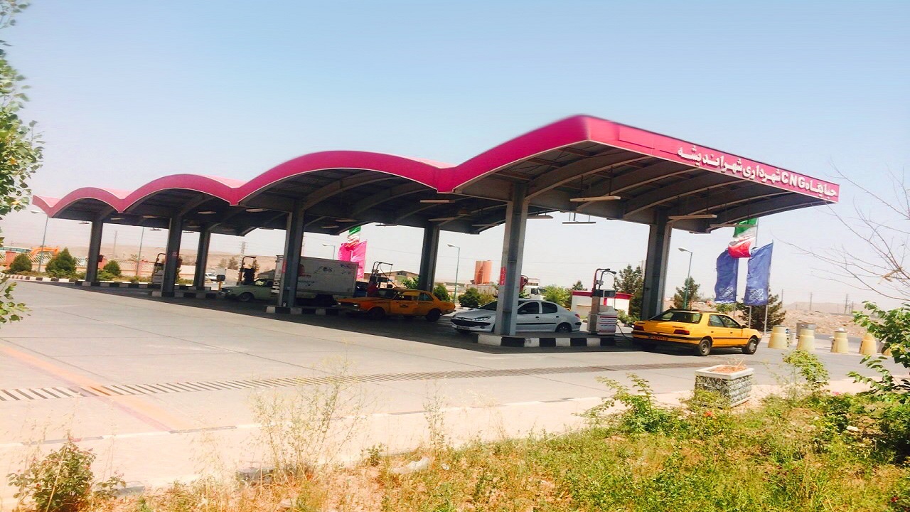 ساخت جایگاه سوخت تاکستان بر اساس طرح کهاب
