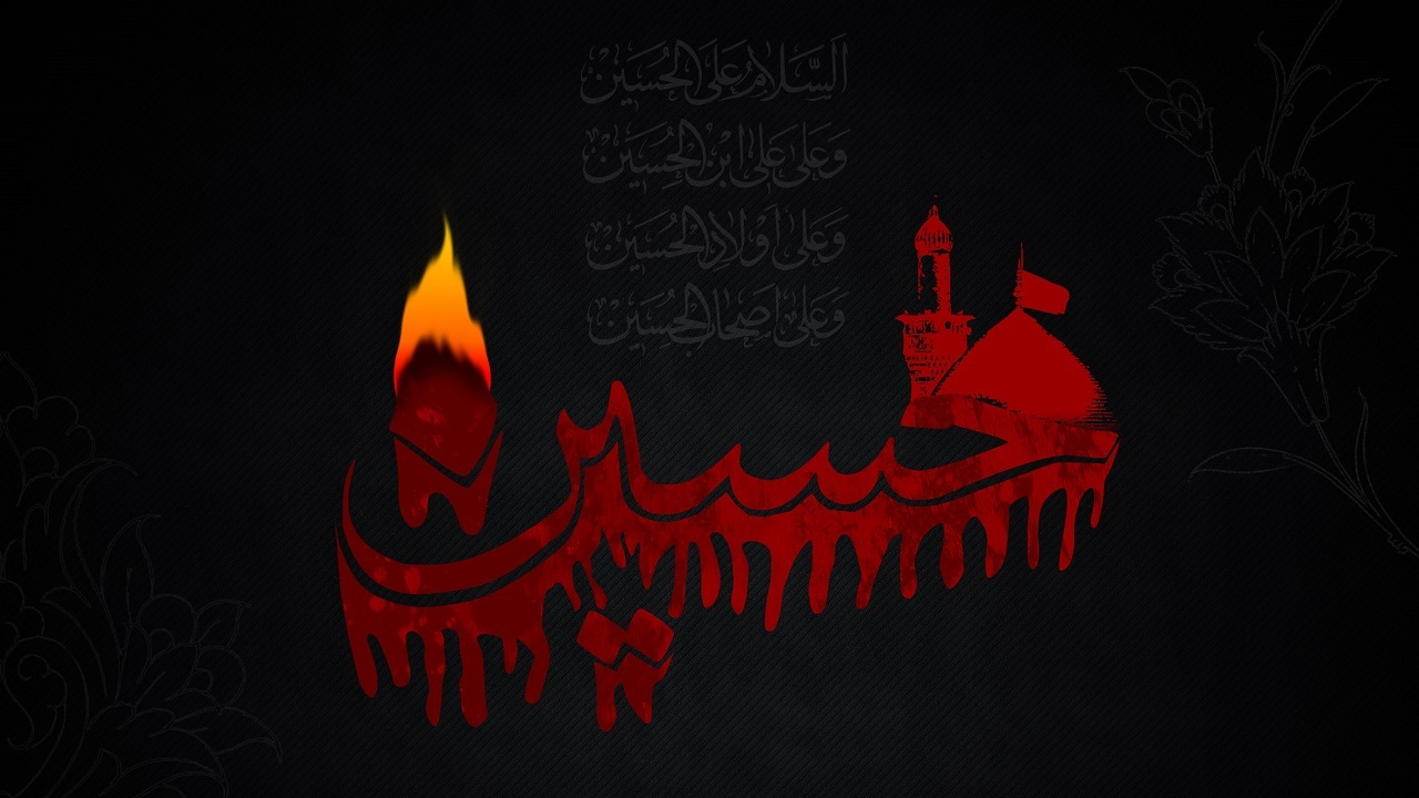 دانلود مداحی شب بیست و ششم محرم ۱۴۰۰ با نوای مداحان اهل بیت