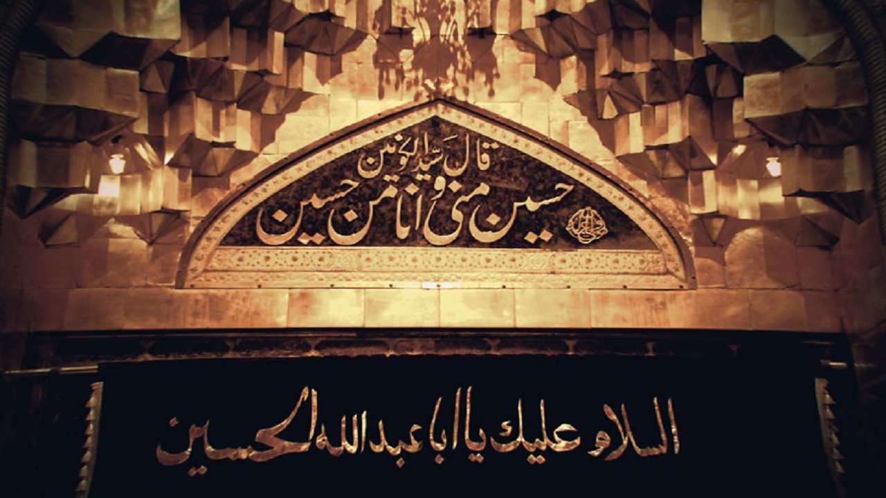 دانلود مداحی شب بیست و هفتم محرم ۱۴۰۰ با نوای مداحان اهل بیت