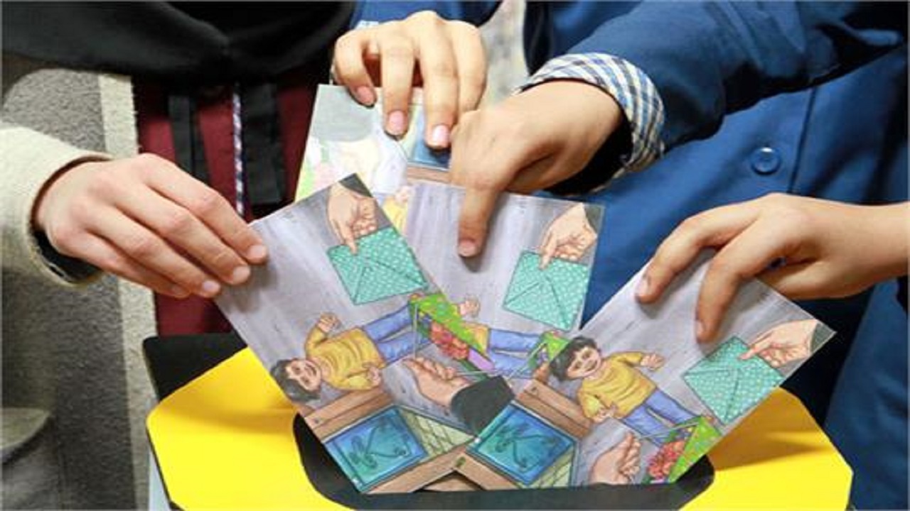 برگزاری شور عاطفه‌ها در استان یزد