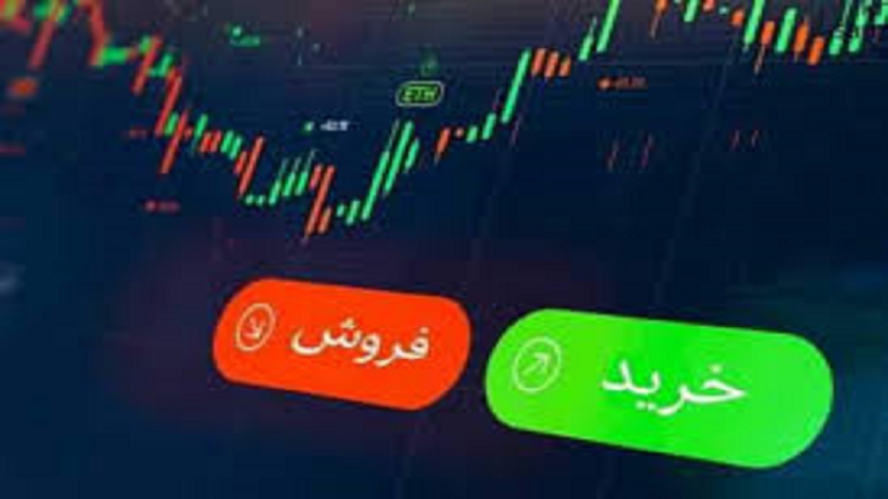 سنگین‌ترین صف‌های خرید و فروش سهام در ۱۵ شهریور ماه