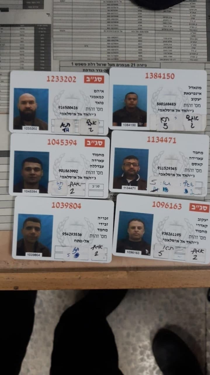 خلأ امنیتی در زندان&zwnj; رژیم صهیونیستی/ ۶ اسیر فلسطینی موفق به فرار شدند + تصاویر