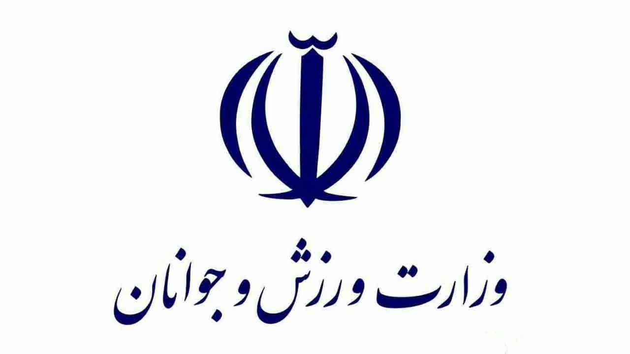 وزیر ورزش و جوانان خواستار حمایت دیوان محاسبات از اقدامات تحولی این وزارتخانه شد