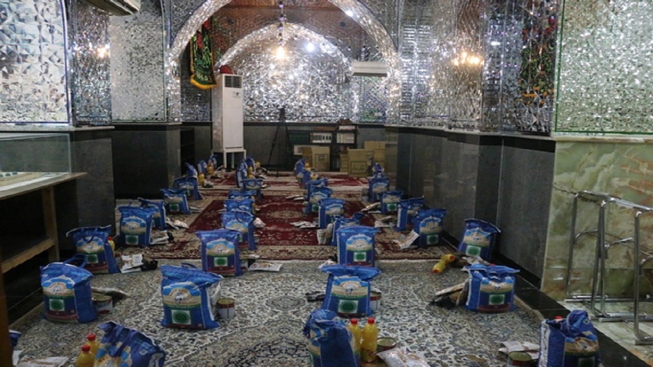 طرح شمیم حسینی در بوشهر برگزار شد