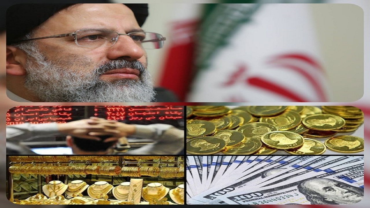 سیگنال دولت سیزدهم به بازارهای مالی/ دلار ارزان می شود؟