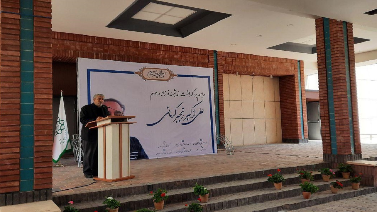 فقدان رنجبر کرمانی خسارت بزرگی برای تاریخ نگاری کشور