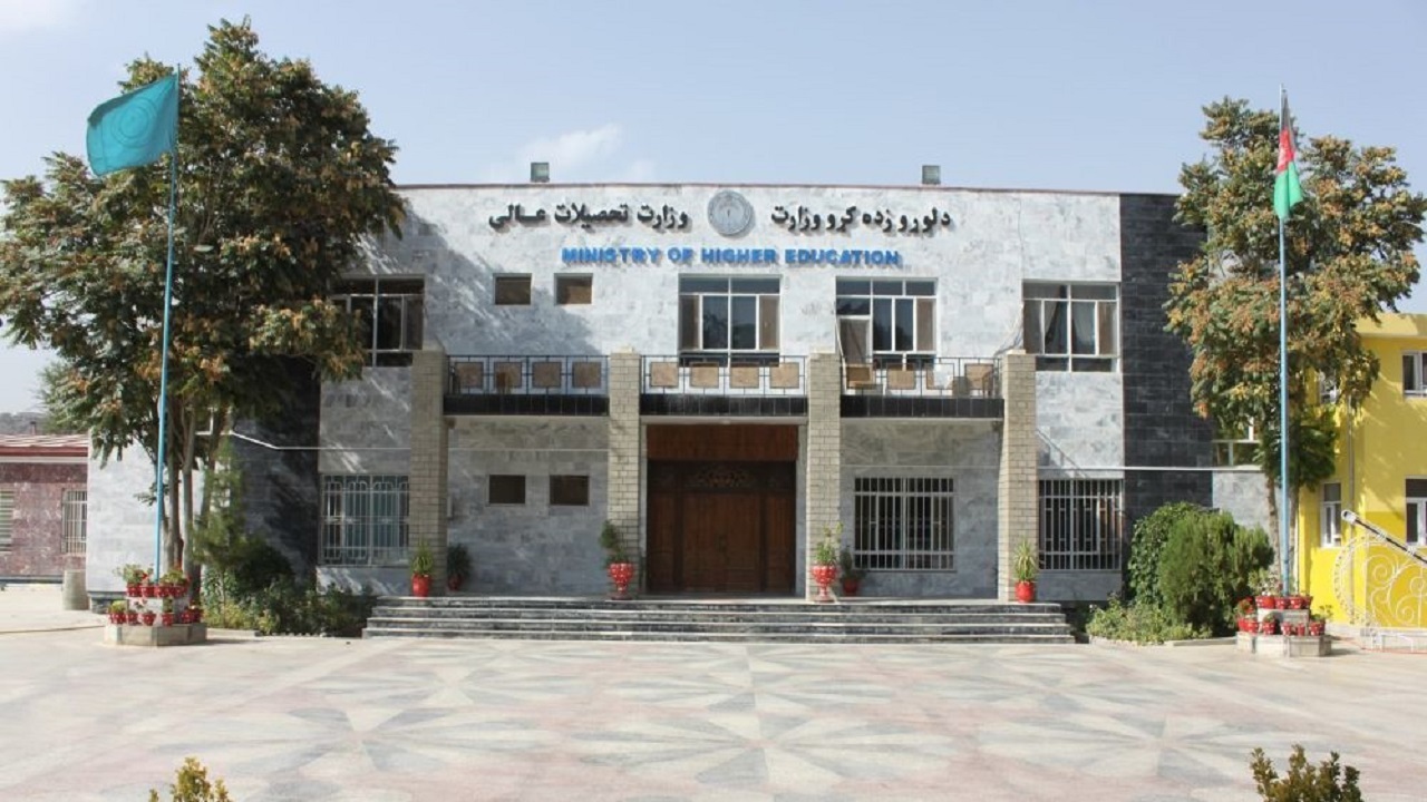 وزارت تحصیلات عالی از رتبه های پیشتاز کانکور تقدیر کرد