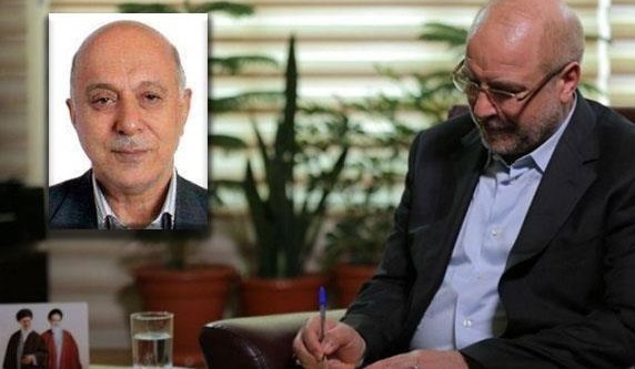 رئیس مجلس در گذشت حاج محمد خجسته را تسلیت گفت