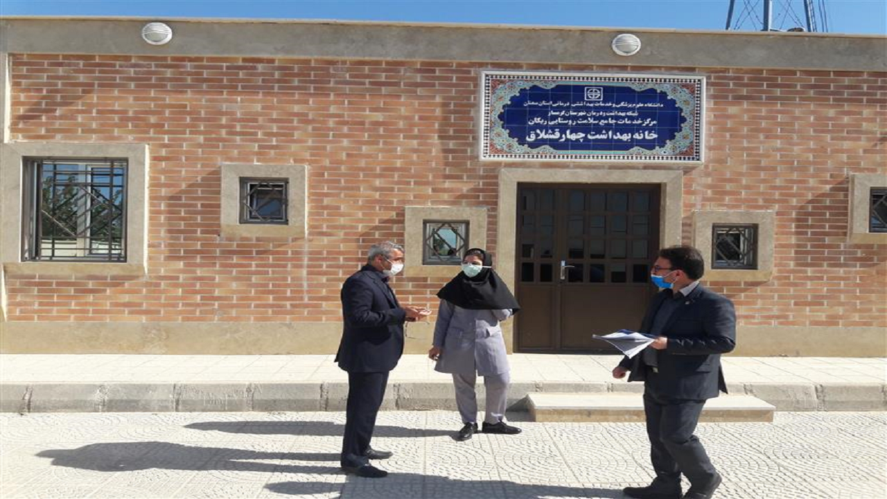 پیشرفت ۸۵ درصدی بزرگترین مرکز بهداشت روستایی در گرمسار
