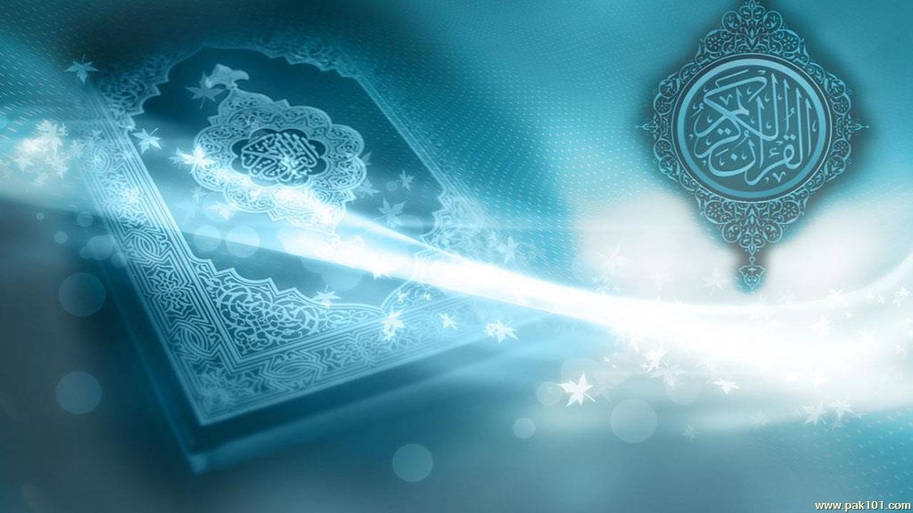 برگزاری مسابقات قرآنی در امامزاده علی صالح (ع)