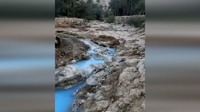 چشمه جادویی «گنو» در ایران + فیلم