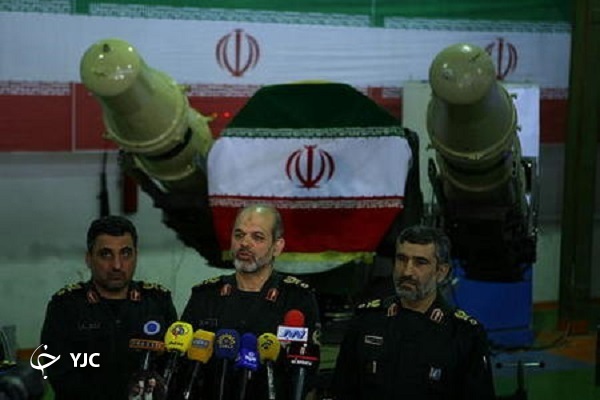 حرز نهم