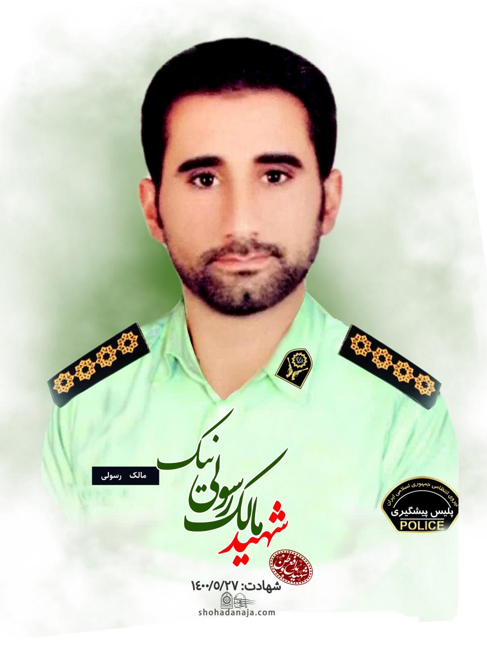 از اصابت چاقو به قلب تا شلیک گلوله به سر /  روایت از خودگذشتگی ۱۹ جوان بی ادعای ناجا + تصاویر