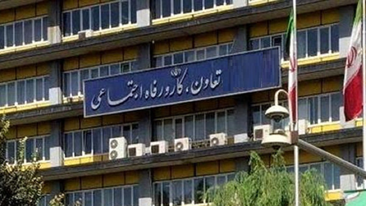 اختصاص نمایندگی اداره تعاون، کار و رفاه اجتماعی به خنداب