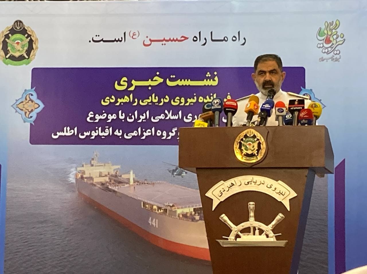 نیروی دریایی ارتش بزرگ‌ترین رویداد تاریخ نظامی ایران در دریا را رقم زد/ ایرانیان منادی صلح و دوستی هستند/ اولین موتور دریایی تمام‌ایرانی رونمایی می‌شود