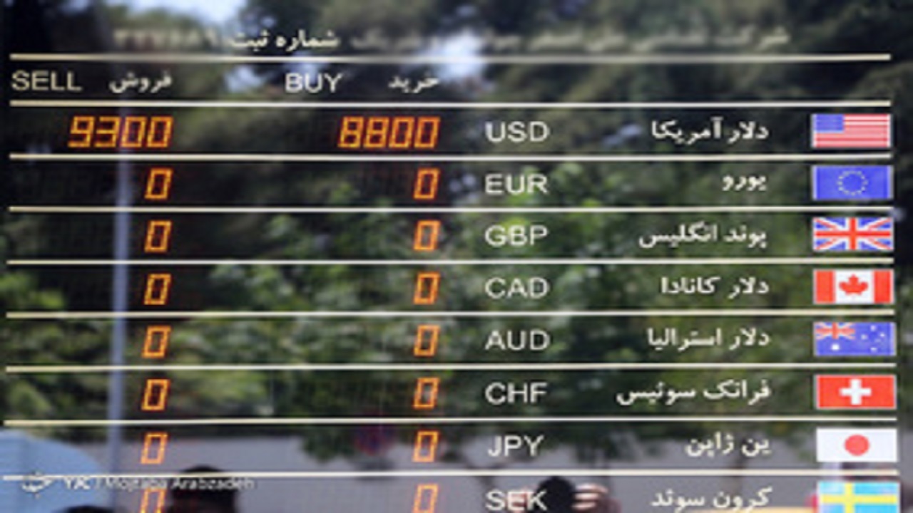 نرخ ۱۱ ارز بین بانکی ثابت ماند