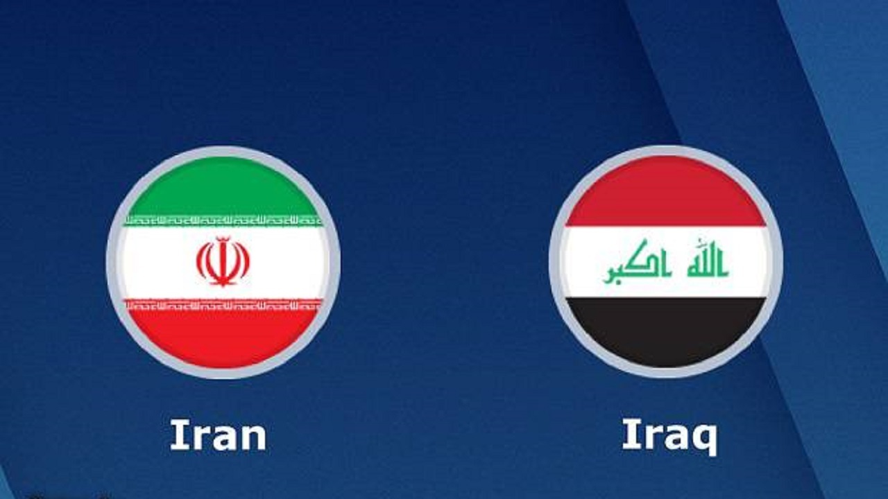 تاریخچه دیدار تیم‌های ملی فوتبال ایران و عراق