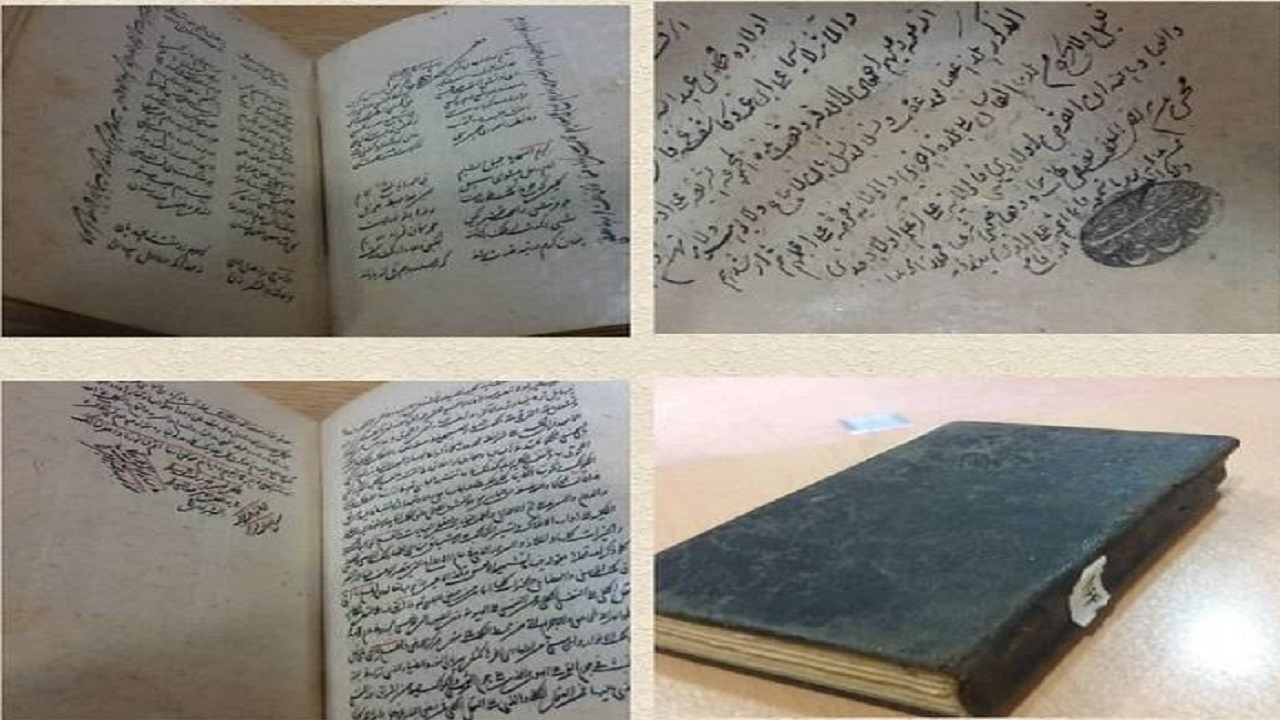 نگهداری از کتاب خطی «سفینه ملاصدرا» در کتابخانه ملی