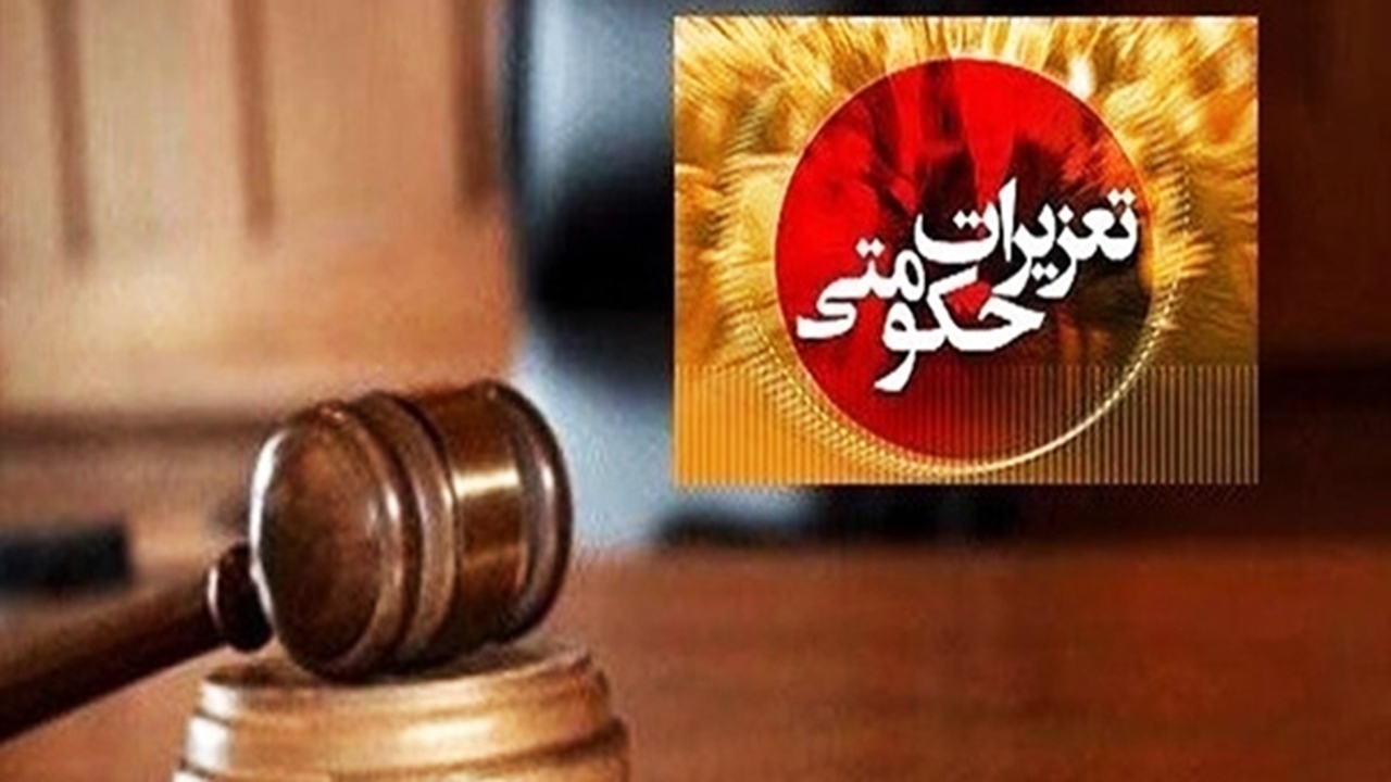 تشکیل ۲۲ پرونده برای فروشندگان متخلف تجهیزات پزشکی در فارس