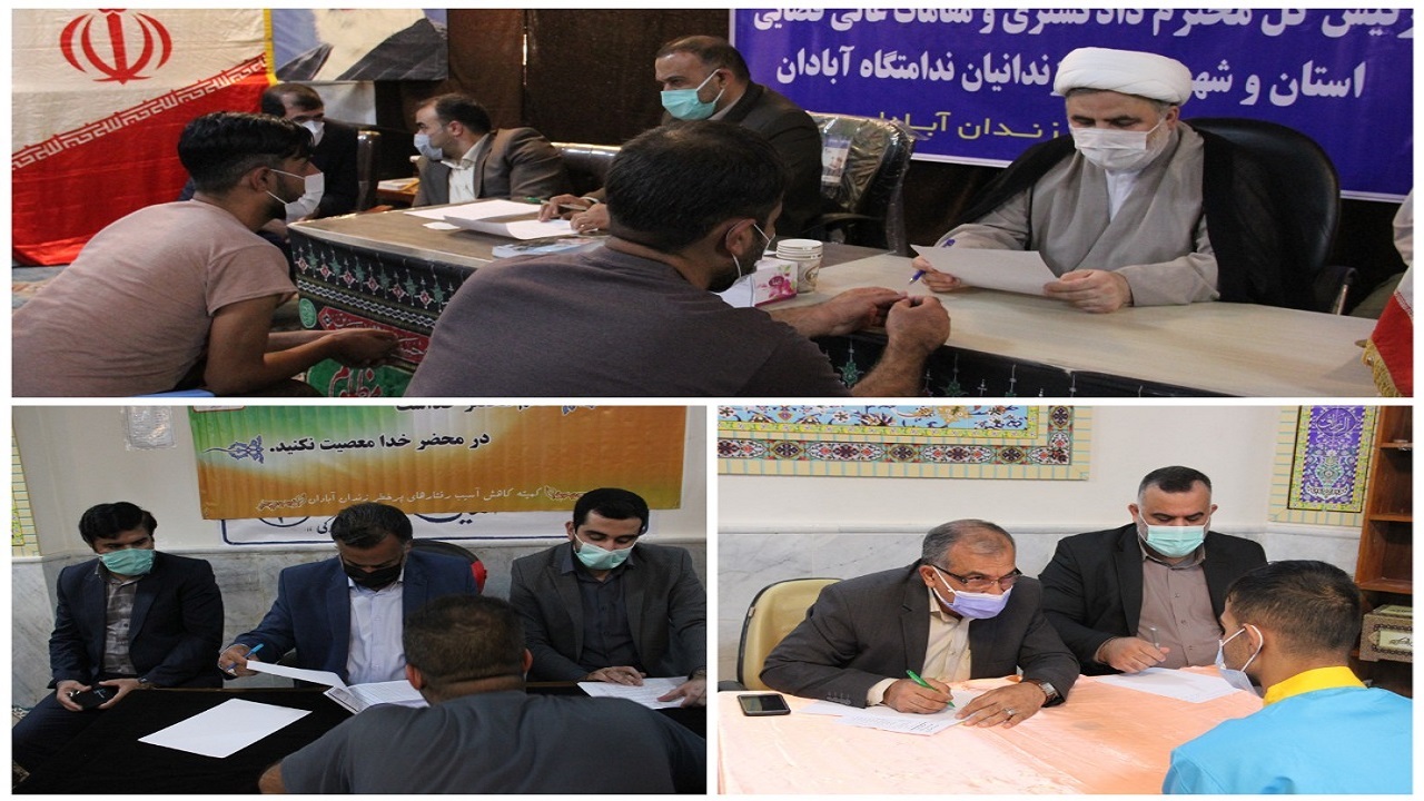 بازدید رئیس کل دادگستری خوزستان از زندان آبادان