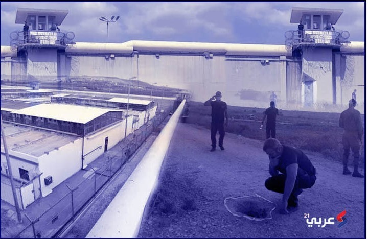 افشای جزئیات تکان&zwnj;دهنده از تدابیرامنیتی صهیونیست&zwnj;ها در زندان جلبوع با فرار ۶ زندانی فلسطینی + تصاویر