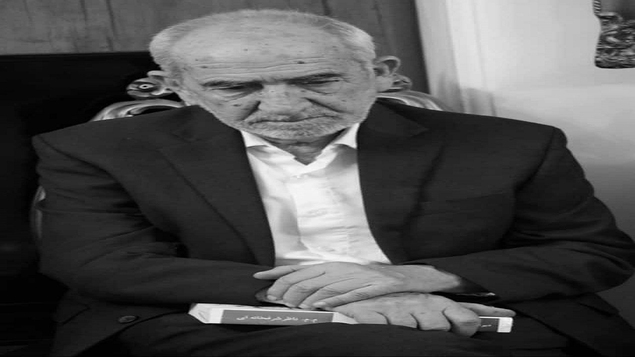 شاعر کرجی دار فانی را وداع گفت