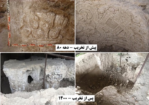 شاه نشین باستانی که محل استراحت دام&zwnj;ها شد + تصاویر
