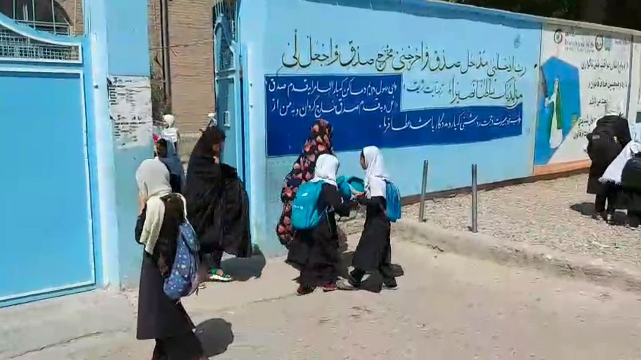 اختصاصی/ آغاز به کار مدارس دخترانه در هرات
