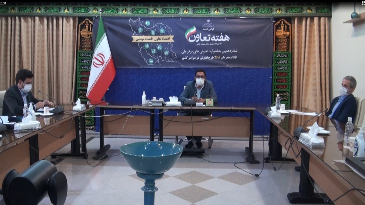 بهره‌برداری از۱۰ طرح تعاونی در همدان